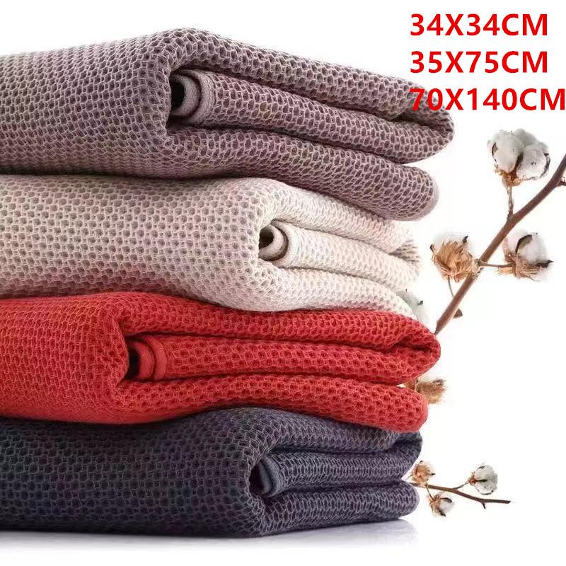 Pure Cotton Waffle Bath Towel Soft Absorbent Thick Large Size A-Class Towel Honeycomb Pattern for Home Comforter sports towel