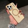 iPhone16Promax soft sand skin matte semi-transparent mobile phone case, suitable for Apple 15 magnetic suction 14 simple PC case