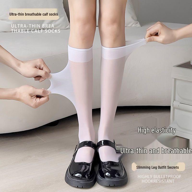 

Ultra-Thin Invisible Summer Pantyhose: Transparent, Concealer Tights for a Natural Nude Look Women s One Size