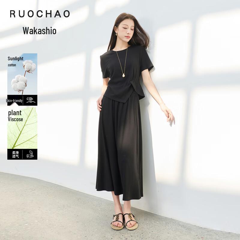 Sancai Women s Knitted Two-Piece Set L