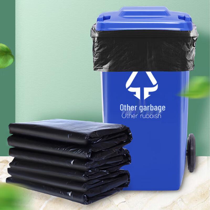 Heavy-Duty Black Garbage Bags