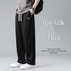 Men's Summer Quick-Dry Light Sports Pants - Loose Fit, Straight, Versatile American Style