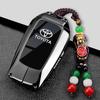 GQUL6 Zinc Alloy Key Pack Highlander Camry CALLORA RAV4 RITZ For TOYOTA CROWN Car Key Decorative Housing