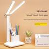 Dual Head LED Table Lamp: Dimmable, Foldable, Plug-in/Rechargeable Bedside Reading Lamp for Dorms and Kids