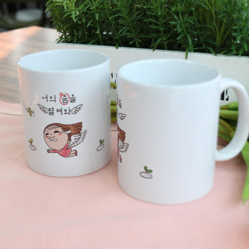 cs834-Design Mug 2p-Spread Your Dreams