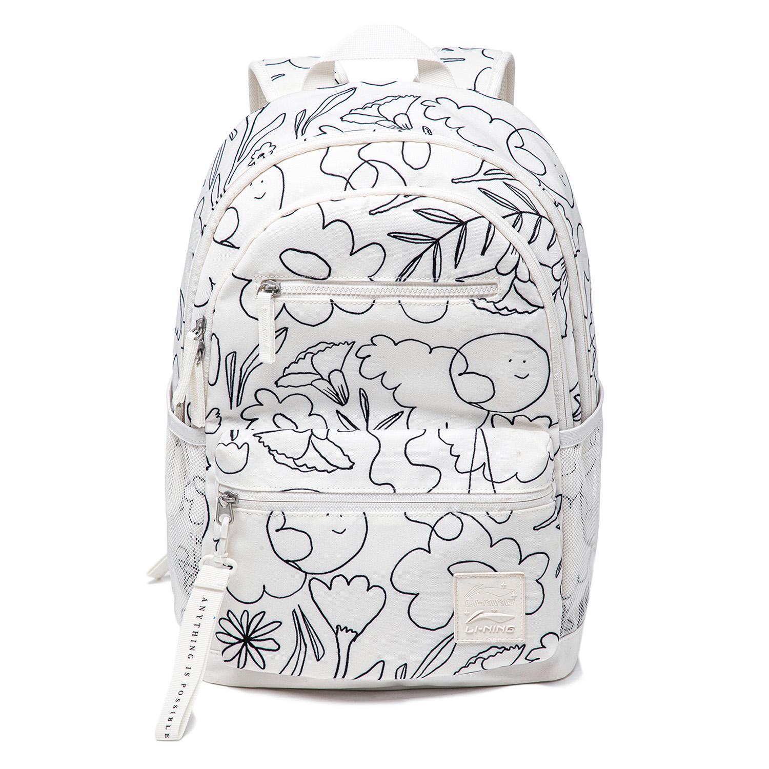 Li Ning Sports Casual Adjustable Shoulder Strap Zipper Backpack Unisex Backpack Off-White ABST155-2 Ivory
