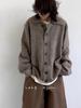 Herbst/Winter Unisex Japanischer Retro Strick-Cardigan Pullover