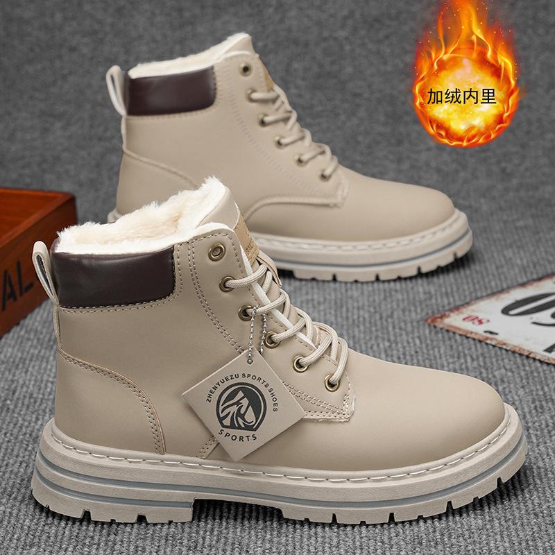 46 extra large size Martin boots men's velvet warm bumblebee desert tooling boots medium cotton shoes trendy shoes men's boots