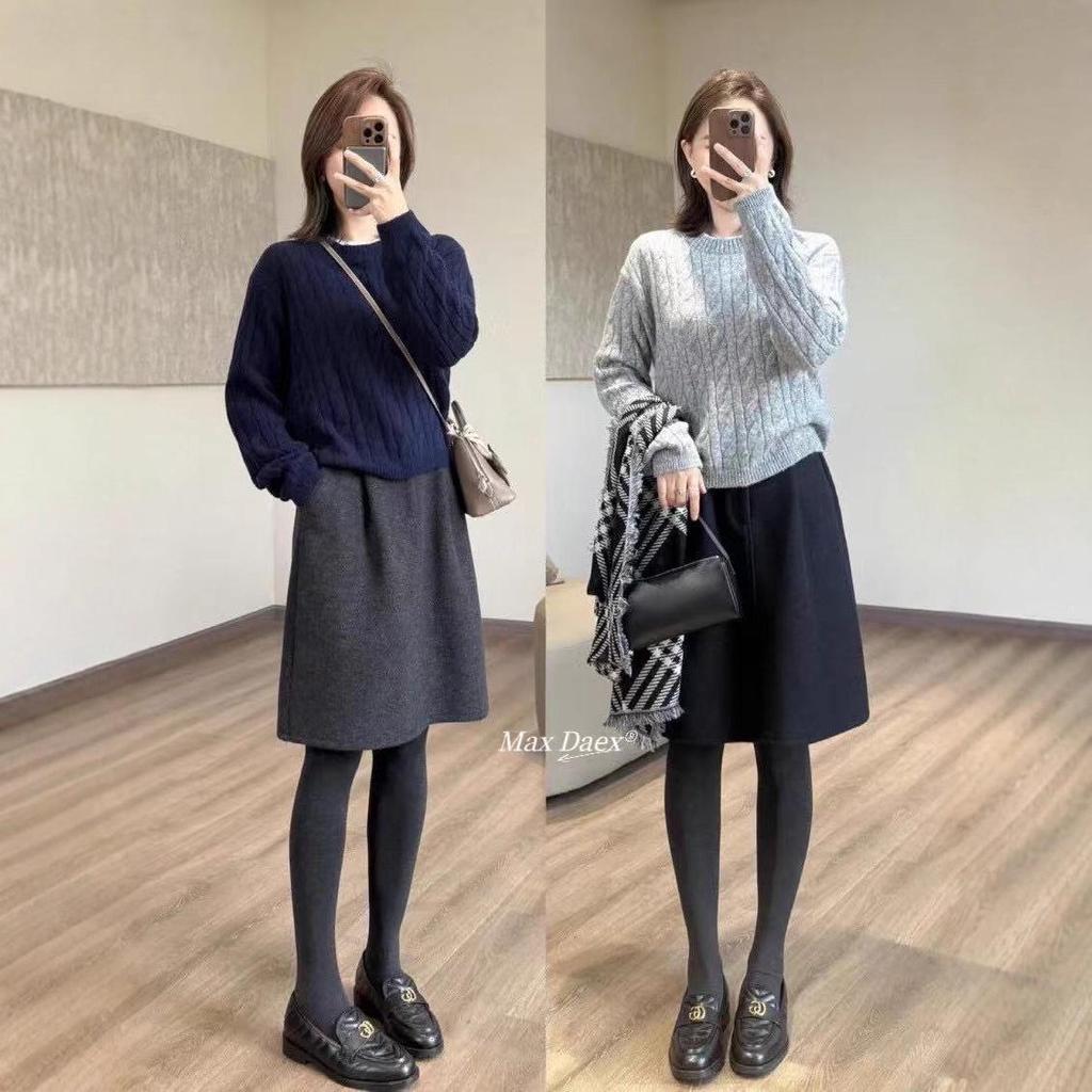 Max Daex Woolen Midi Skirt – Hidden Meat Bud Design for Simple Commuting, Ideal for Autumn/Winter.