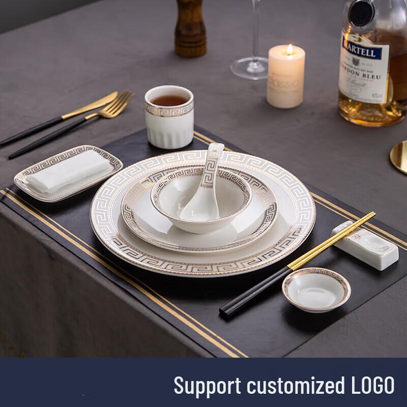 Yi Bo New Chinese Style Fret Pattern Ceramic 8-Piece Rice Bowl Set