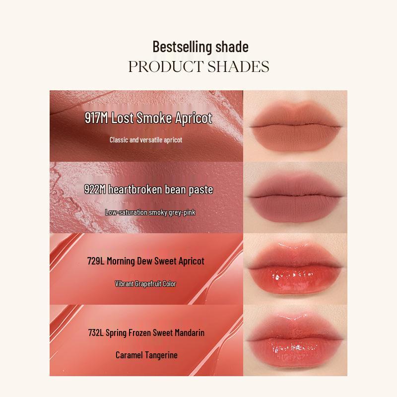 Joocyee Spring Lip Glaze: Smoked Brown Dream Lover Gloss