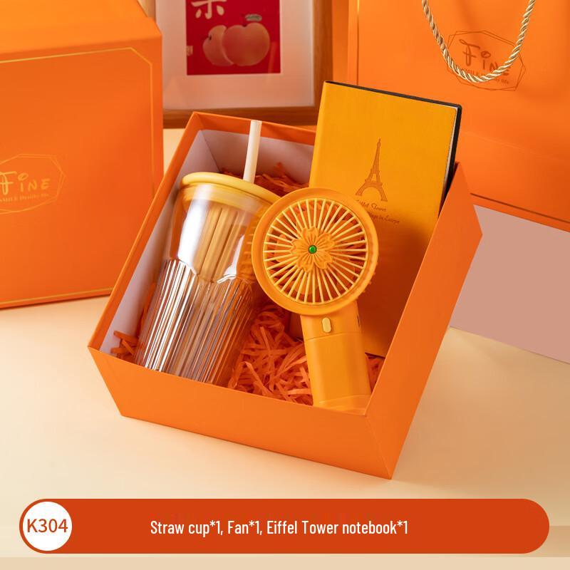 Festive Gift Set: Straw Cup, Fan & Notebook K304