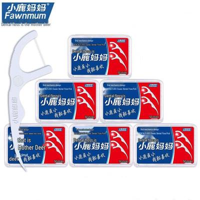 Xiaolu Mama Classic Dental Floss Picks Value Bundle