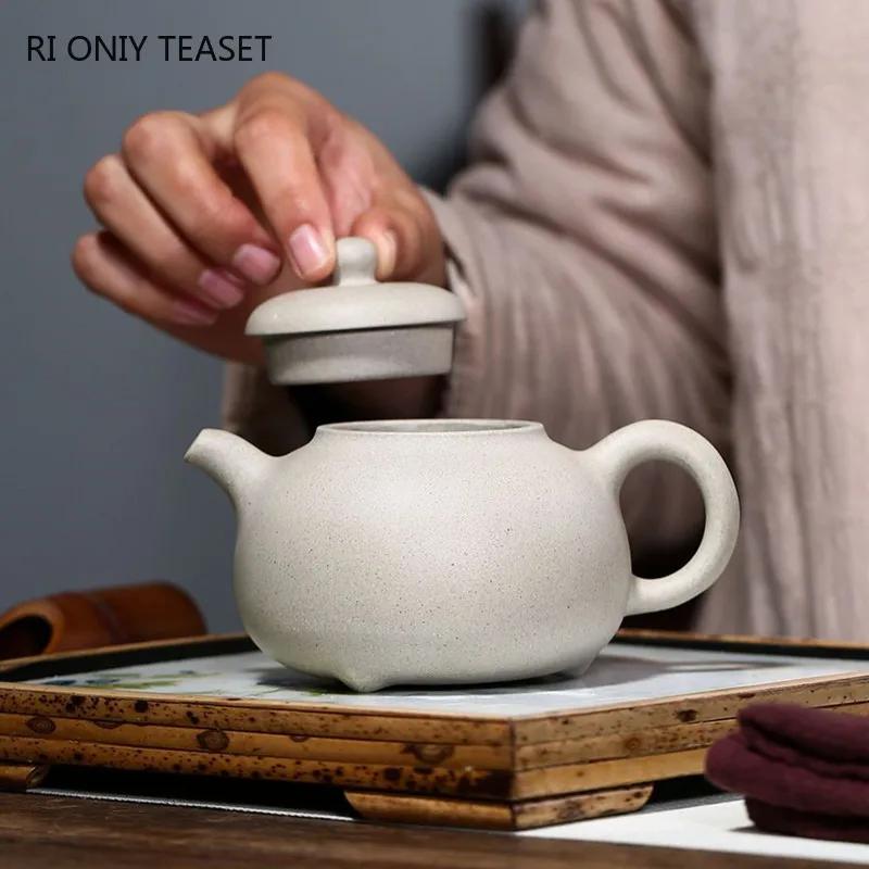 270ml Yixing Purple Clay Teapots Master Handmade Tea Pot Raw Ore White Section Mud Beauty Kettle Chinese Zisha Tea Set Gifts