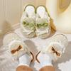 New Super Cute Thermal Cotton Slippers Women's Winter Men's Indoor Home Thermal Plush Slippers