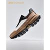 ANTA Champion Outdoor Kaishan 3 Men's Running & Hiking Shoes