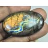 27X45X06MM Natural Purple Labradorite Spectrolite Oval Loose Gemstone 83Cts. D-405