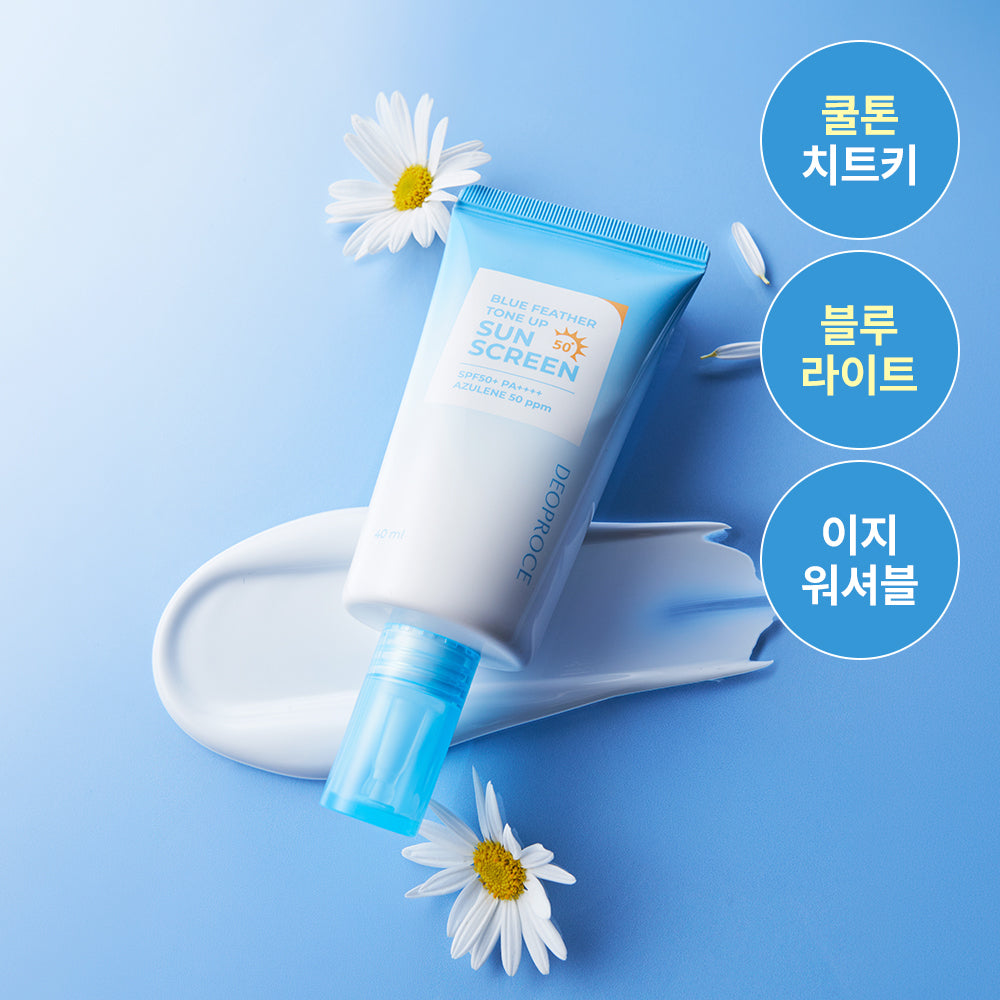 Deoproce Blue Feather Tone Up Sun Screen 40ml