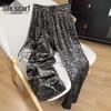 Women's High-Waisted Drawstring Leopard Print Wide-Leg Pants