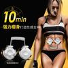 Machine Brûle-Graisse de Massage Paresseux Patch de Massage Amincissant Façonnage Automatique du Corps Entraîneur Abdominal Portable Usage Domestique