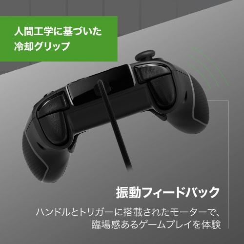 Controller Turtle Beach USB cablato Xbox Steam Gamepad per PC Windows Pulsanti posteriori Preimpostazioni EQ Miglioramento del passo Regolazione della mira del tono laterale Nero Nero R