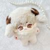 MANCOTTON 10cm Attributeless Plush Toy with Fluffy Animal Ears, Beige [used]