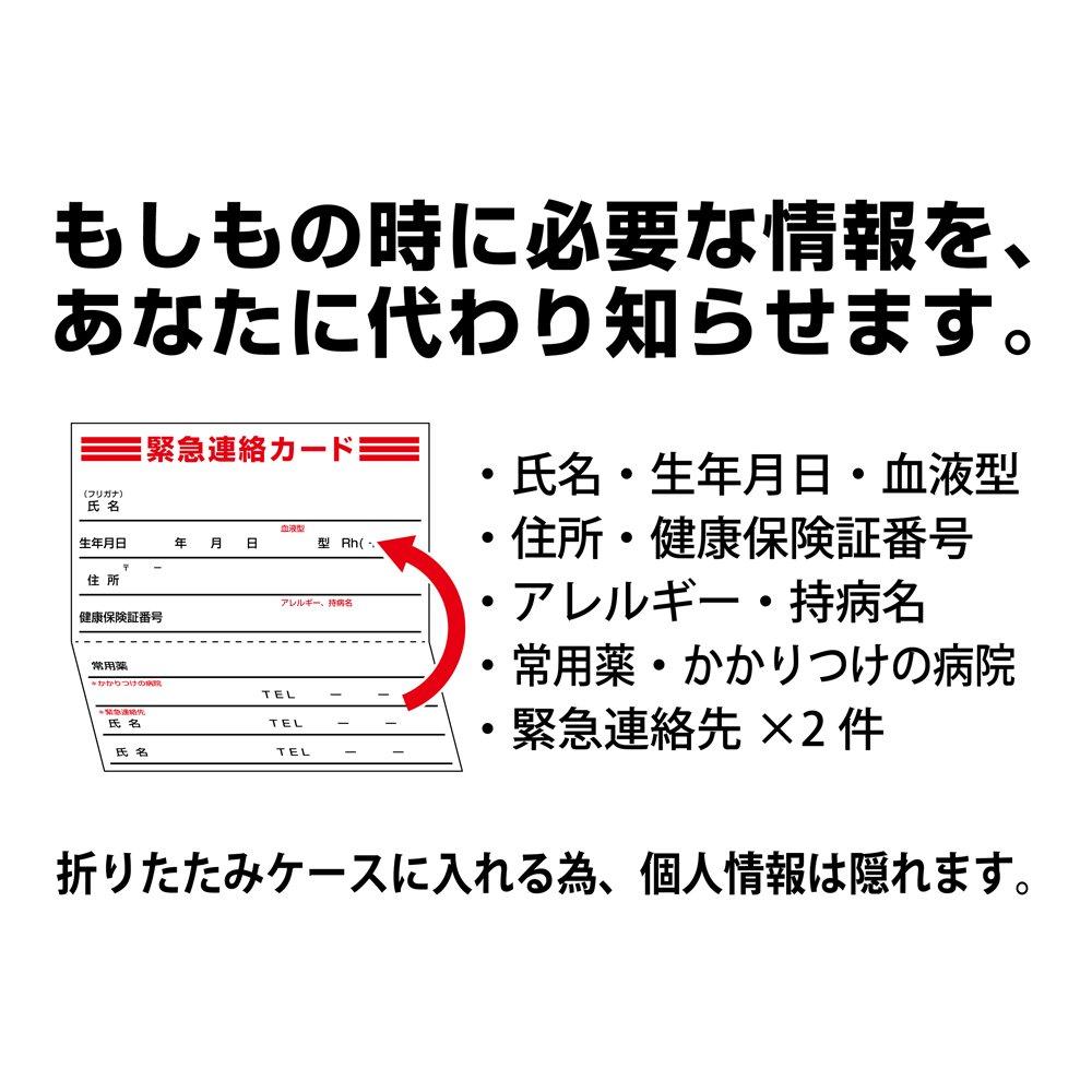Open Industrial Name Badge Holder with Safety Whistle for Disaster Preparedness, Pack of 5, Blue, NL-18-BU