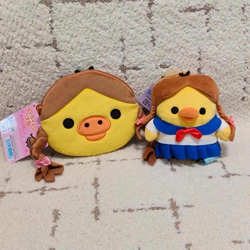 Cartoon San-X Kiiroitori Braids Plush toy Coin Purse Stuffed Yellow Chick Toy Keychain Candy Roller Carrot Mini Bag Pendant Gift