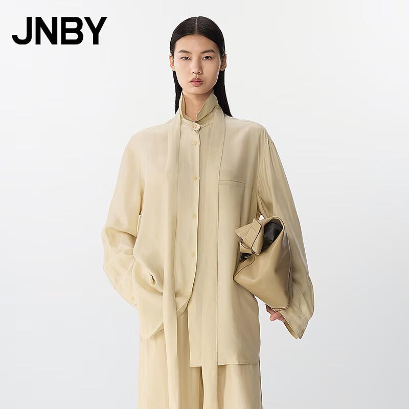 JNBY 2025 Spring Loose Long Sleeve Shirt