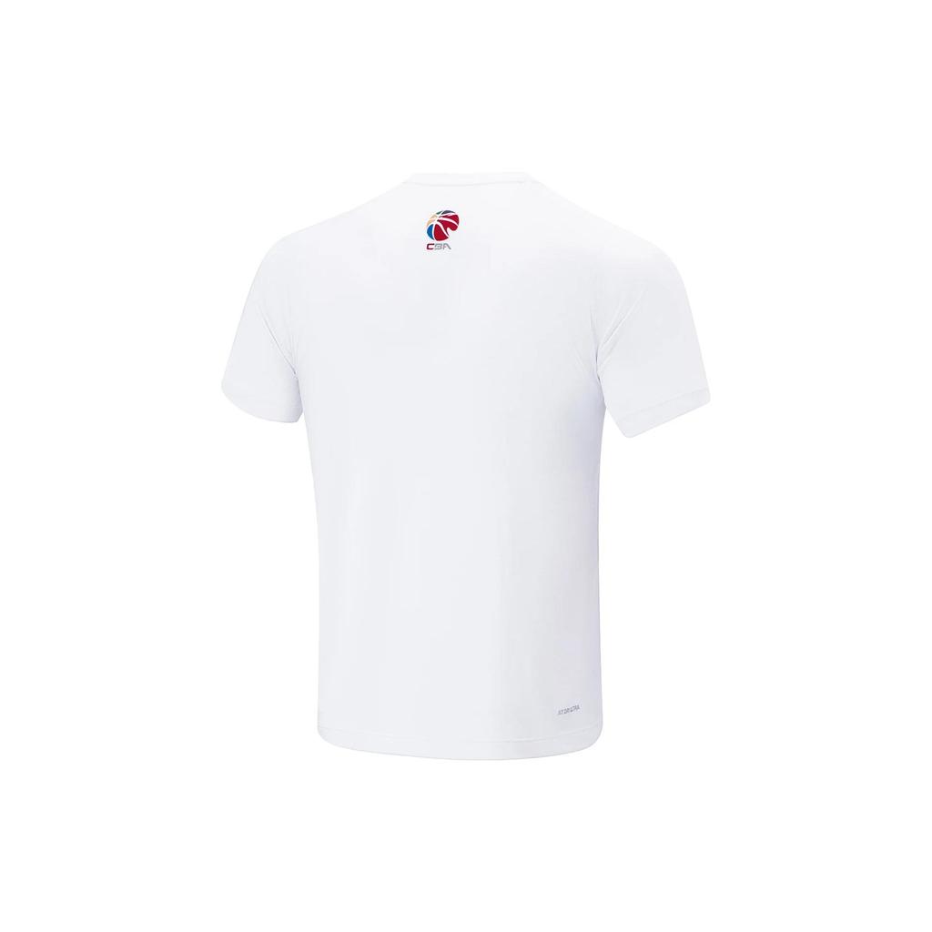 LiNing CBA Series Professional Basketball Quick-Dry Short Sleeve Shirt Men Tops White ATST917-2