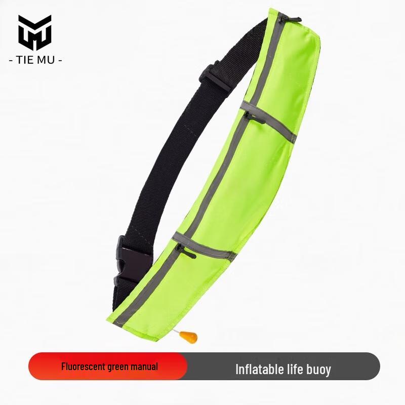 Tiemu Inflatable Professional Life Saving Belt