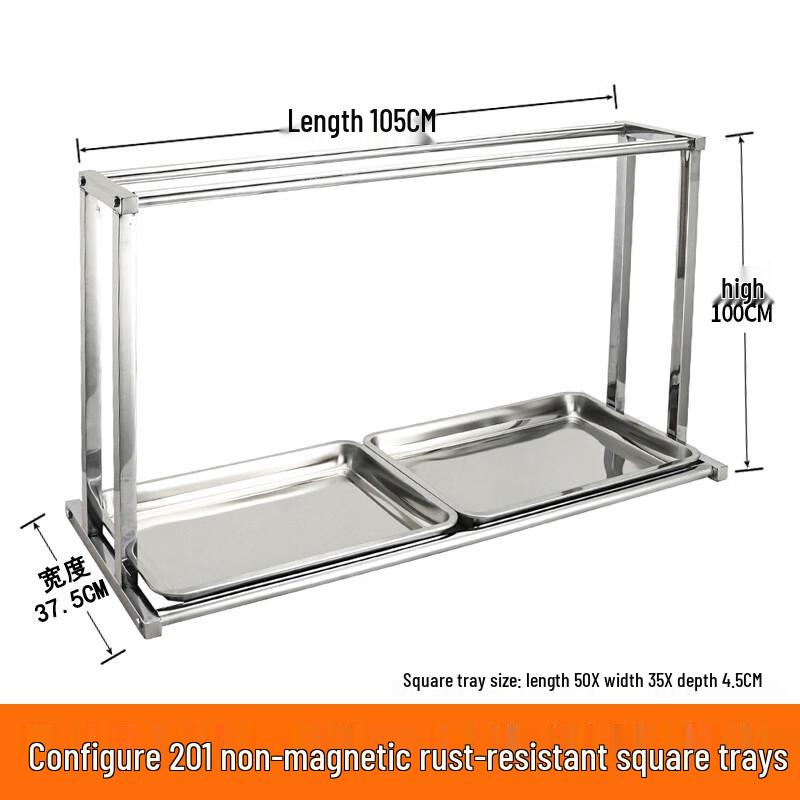 

Yude Commercial Stainless Steel Roast Duck Hanging Rack