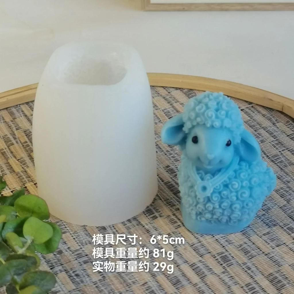 Cute Animal Shape Handmade Molds Sheep Silicone Mold DIY Animal Candle Making Gypsum Resin Soap Mould Fondant Baking Tools