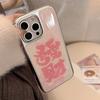 Pink Fortune Is Suitable for 16 Apple 17promax Mobile Phone Case Iphone14 Electroplated Epoxy Popular Fashion Protective Cover