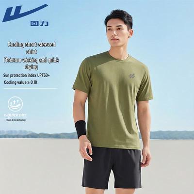 Top – T-shirts