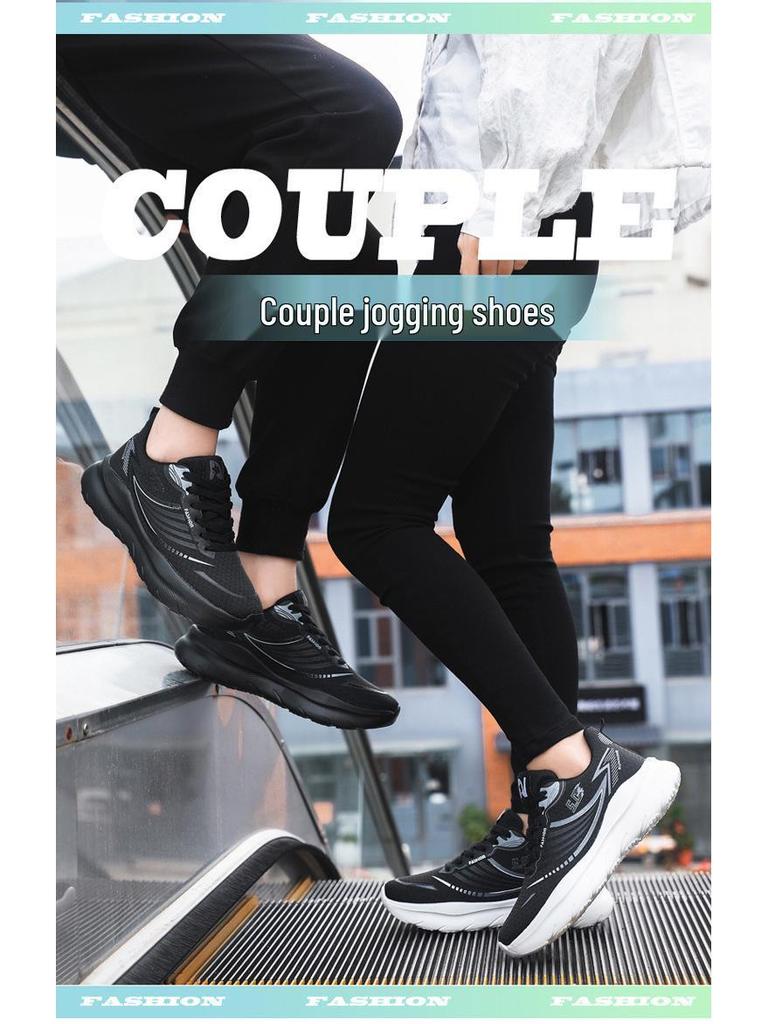 Unisex Leichte Doppel-Mesh Laufschuhe für Alle Jahreszeiten