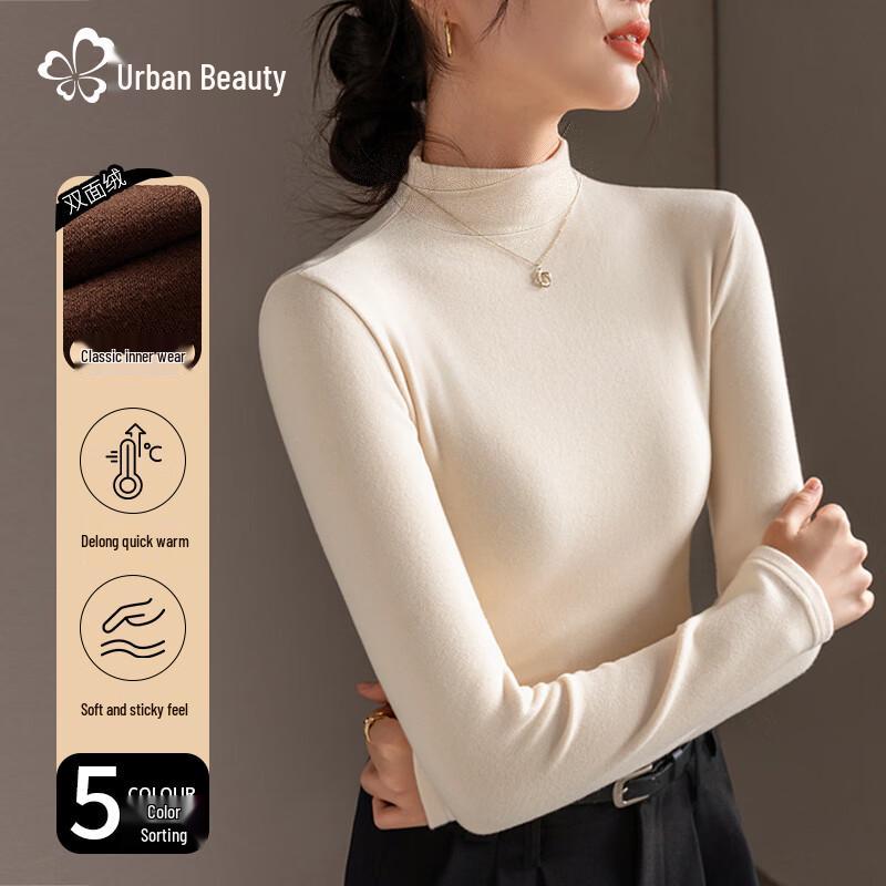 

Urban Beauty Women s Semi-High Collar Slim-Fit Brushed Long Sleeve Top L
