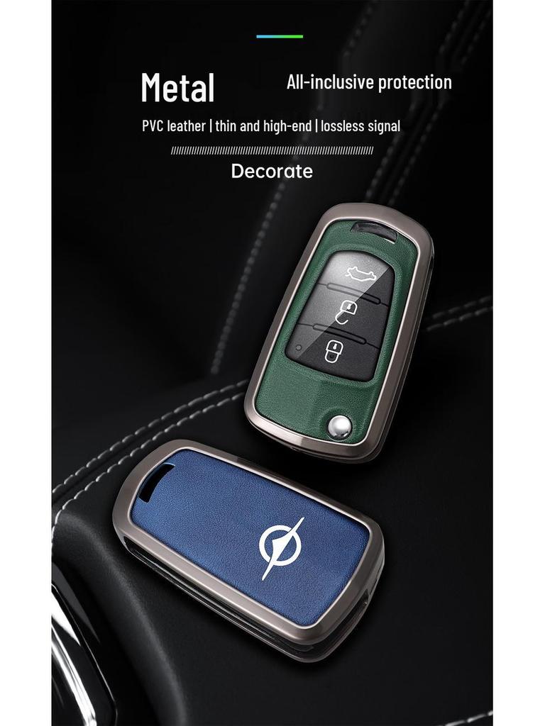 Haima S5 Key Case for 17 Models: M3, M6, S5 Young, Aishang EV - Metal Remote Control Shell with Buckle