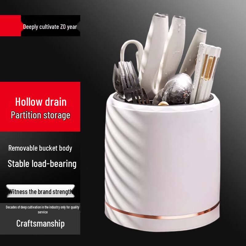 

Modern Rotating Knife Block with Utensil Caddy