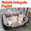 Dog Bed Medium Size Dogs - Washable Small Medium Dog Cat Bed Waterproof, Comfort Cats Couch Sofa Pets Bed with Nonskid Bottom