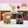 Sheep Cute Jsqtoys Plush Doll With Bow Decoration And Pp Cotton For Gift Kids