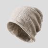 Outdoor Warm Bike Riding Woman Winter Travel Knitted Slouchy Beanie Hat