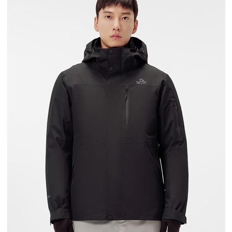 Pelliot Mountain Classic 2.0 3-in-1 Down Waterproof Jacket S