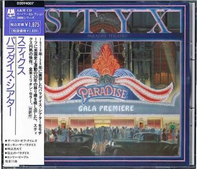 CD STYX  Paradise Theatre D20Y4007 AM Records 1989 Japan Rock Used