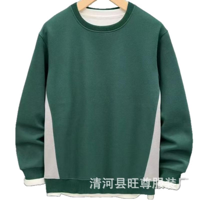 Autumn Round Neck Sweatshirt Men's New Trendy Korean Style Base Layer Shirt Simple Paneled Fake Two Piece Pullover Top