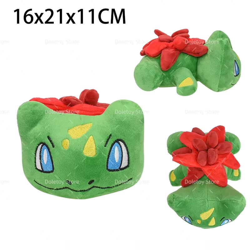 Anime Pokemon Stuffed Toy Wooper Metagross Gastly Ponyta Raichu Lucario Beedrill Bulbasaur Plush Doll Cartoon Toys Kids Gifts