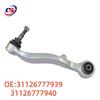 BMW E65 E66 Front Lower Control Arm (31126777939, 31126777940)