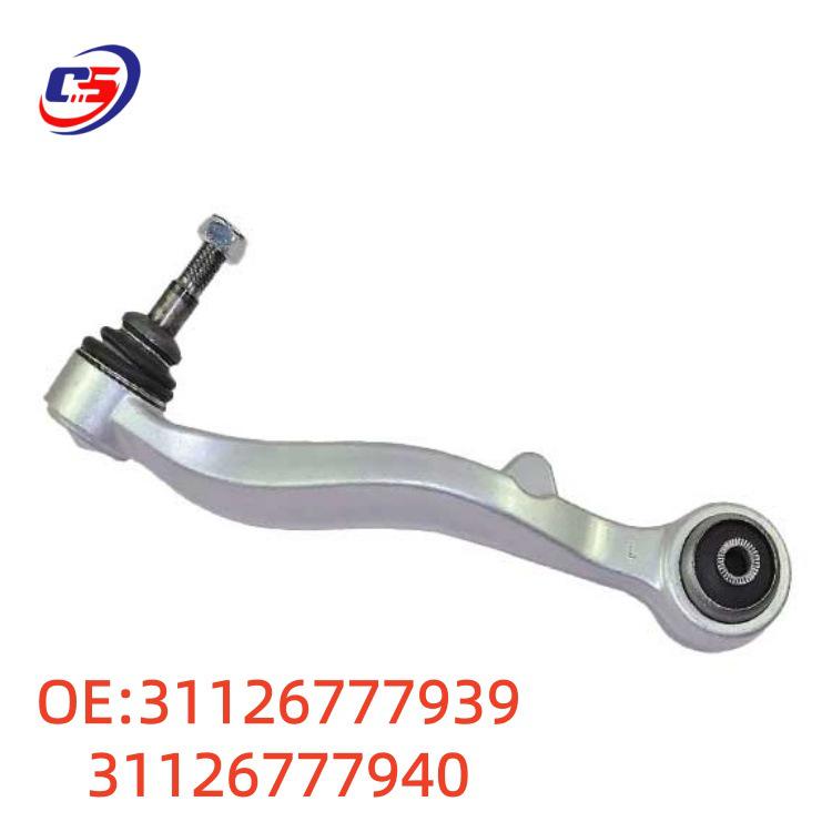 BMW E65 E66 Front Lower Control Arm (31126777939, 31126777940)