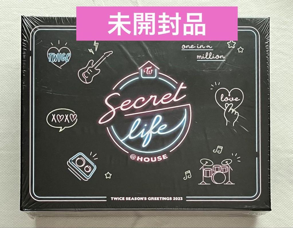 [USED] TWICE SEASON'S GREETINGS 2023