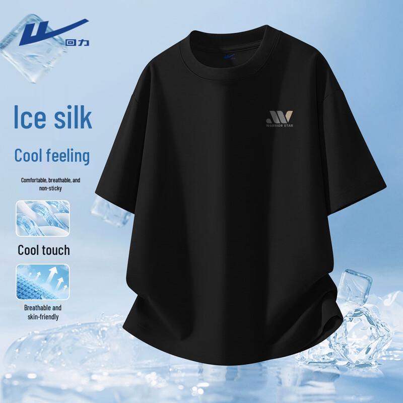 Warrior Men's Round Neck Ice Silk Loose Fit Short Sleeve Sports T-Shirt